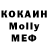 Кетамин VHQ Kateryna Dyer