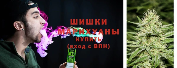 гашиш Зеленодольск