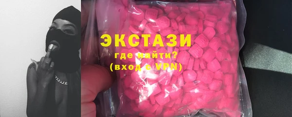 гашиш Зеленодольск