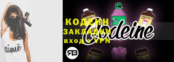 гашиш Зеленодольск