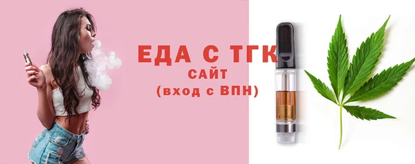 гашиш Зеленодольск