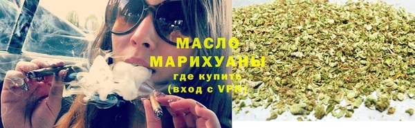 гашиш Зеленодольск