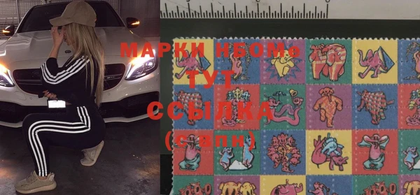 мефедрон мука Зерноград