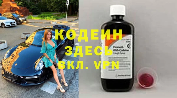 мефедрон мука Зерноград