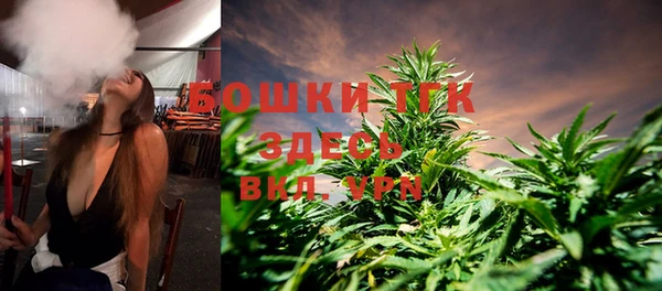 гашиш Зеленодольск