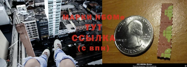 мефедрон мука Зерноград
