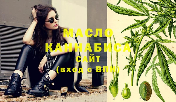 гашиш Зеленодольск