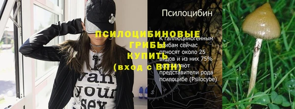 мефедрон мука Зерноград
