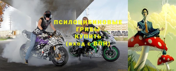 гашиш Зеленодольск